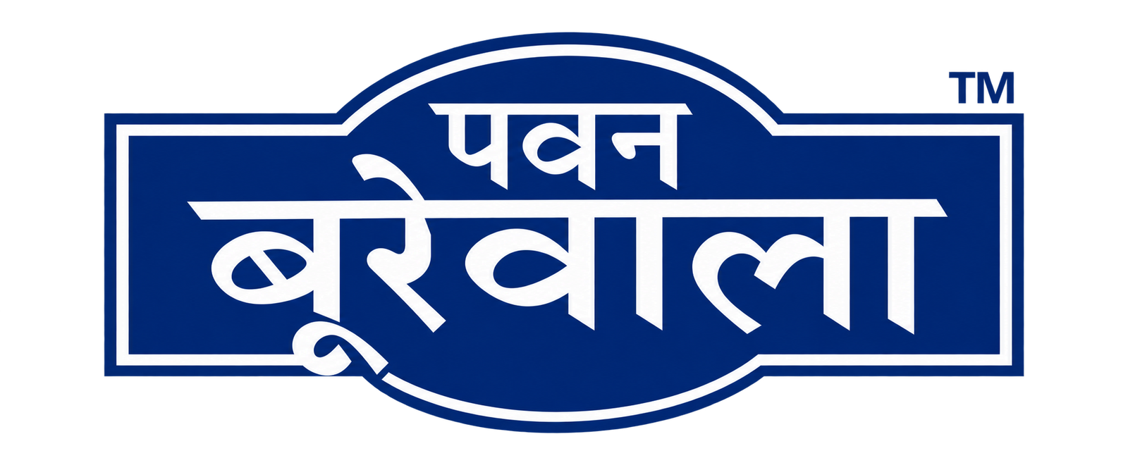 Pawan Boorewala