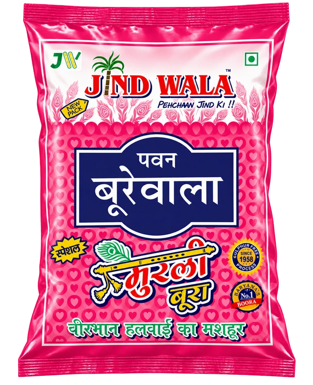 Moorli Boora — original Jind Wala packaging, front view